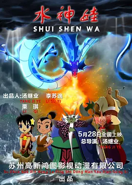 第四色亚洲色图