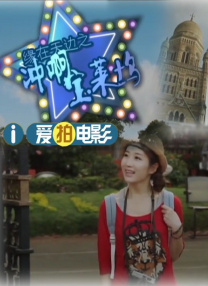 第四色亚洲色图